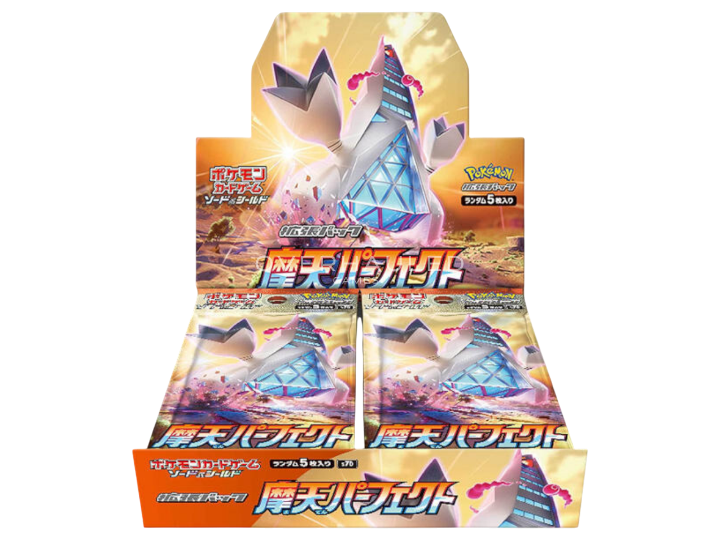 Sezione JP PKM – Skyscraping perfection